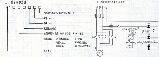 DYTϵ���Һ�ƗU